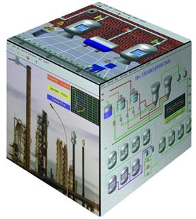 MasterSCADA - ����������� ����������� ��� ������ ���������������, ����������� � ����� 